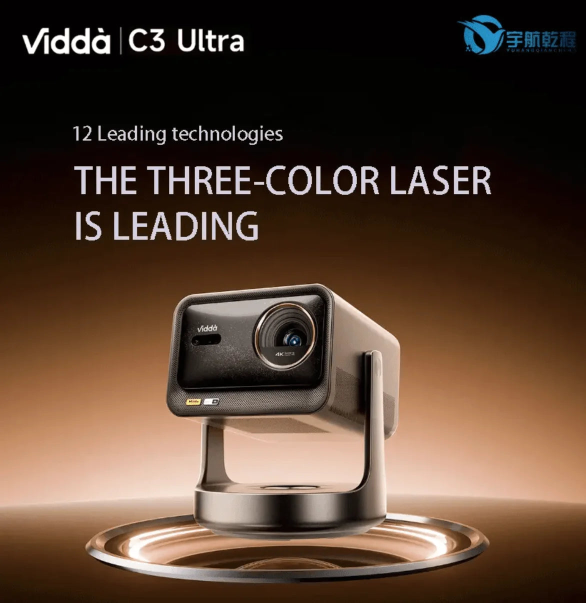 Hisense Vidda Vidda C3,C3S, C3 Pro , C3 Ultra 4k Laser Projector Chinese Version
