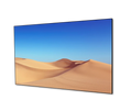 Formovie Fresnel Ultra thin Fixed Frame Mounted Screen